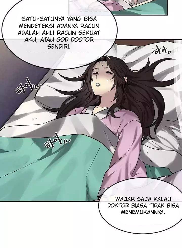 Volcanic Age Chapter 62 - halaman 15