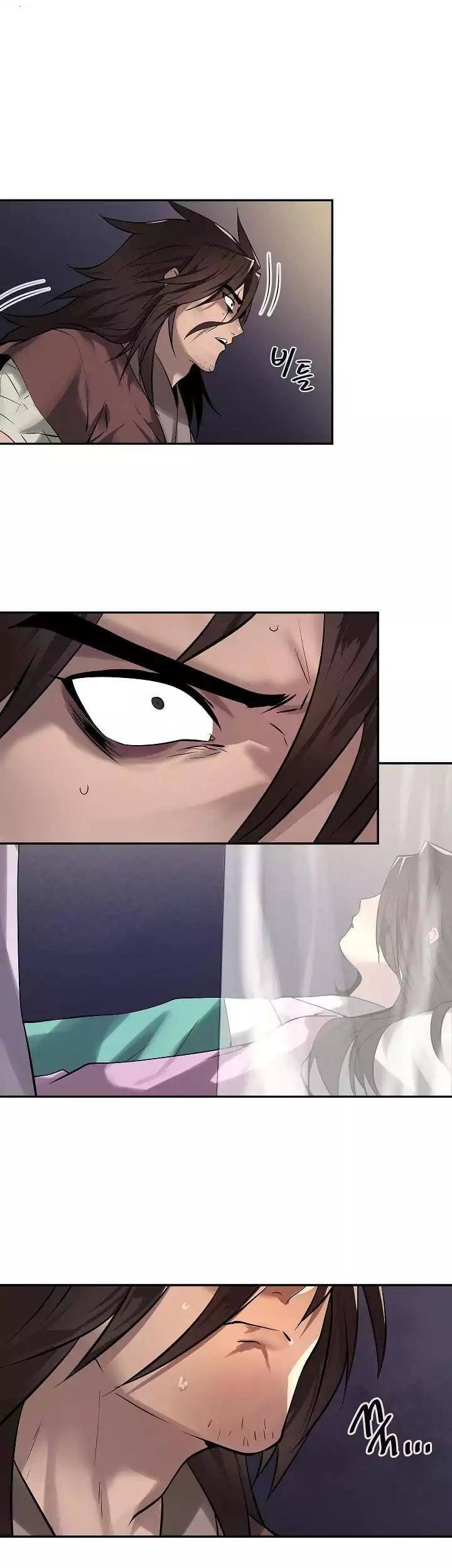 Volcanic Age Chapter 62 - halaman 16