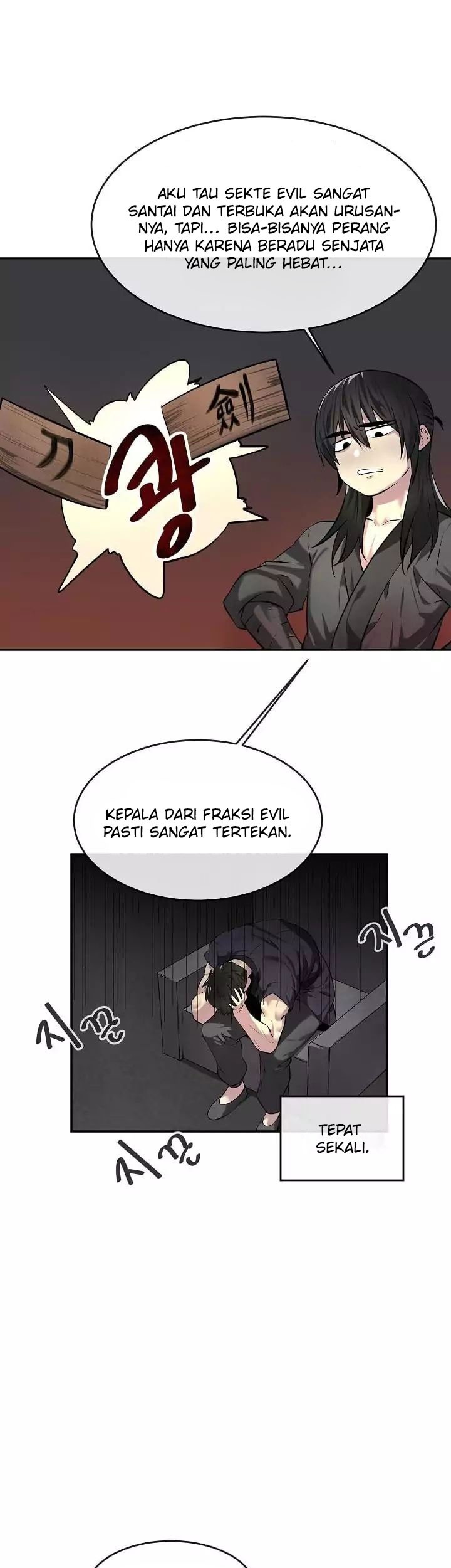 Volcanic Age Chapter 63 - halaman 17