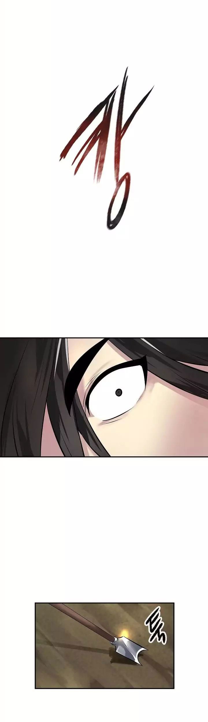 Volcanic Age Chapter 64 - halaman 36
