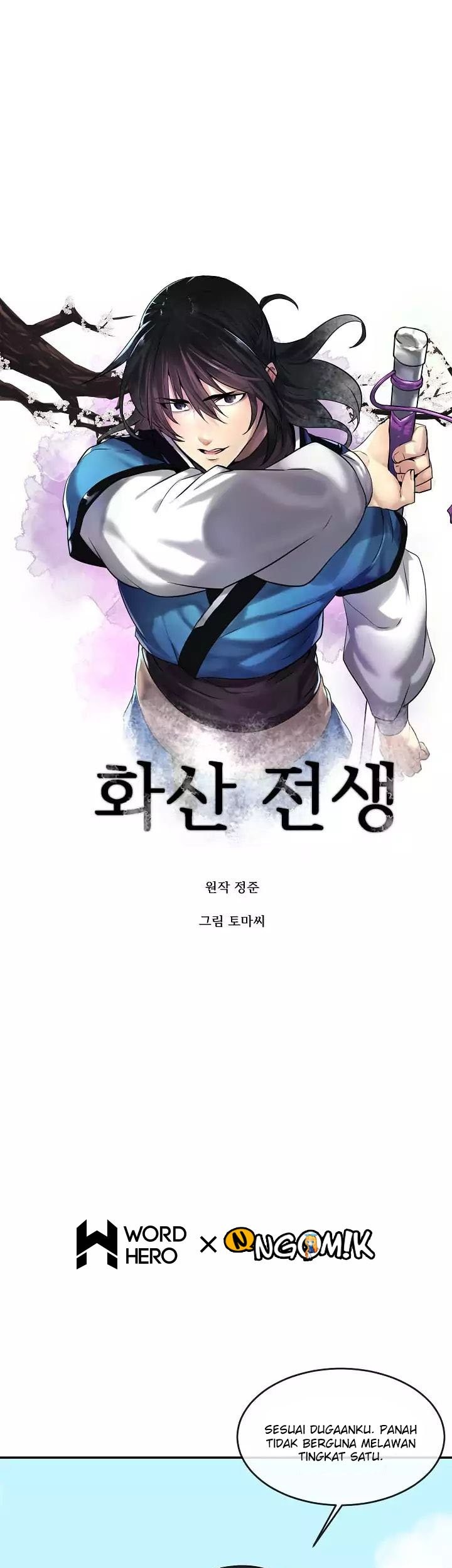 Volcanic Age Chapter 65 - halaman 2