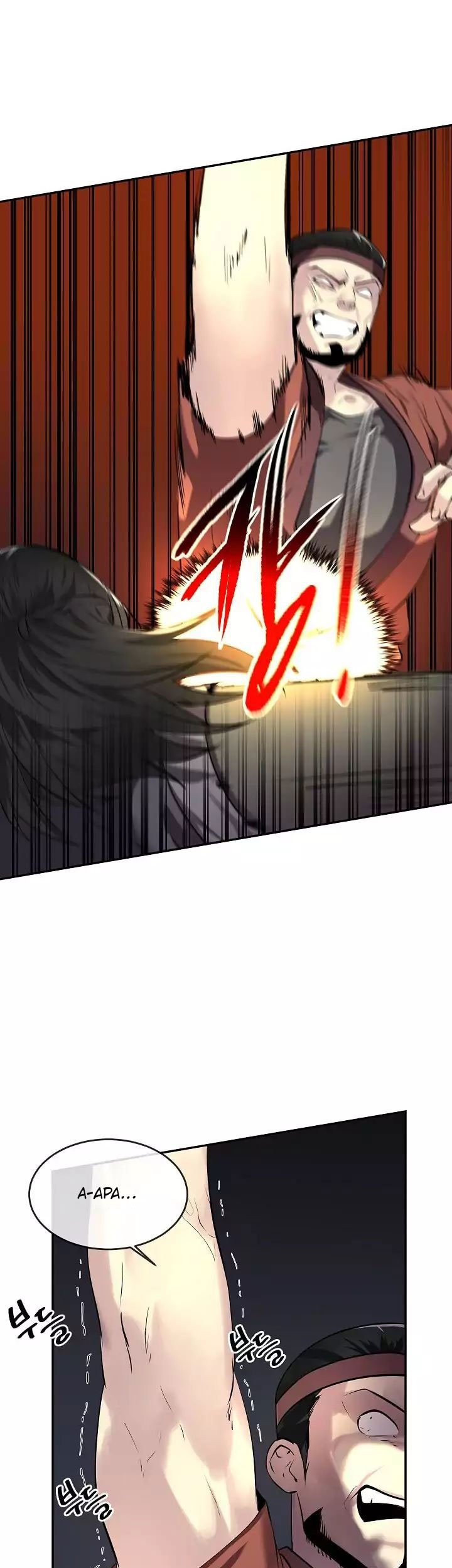 Volcanic Age Chapter 65 - halaman 6