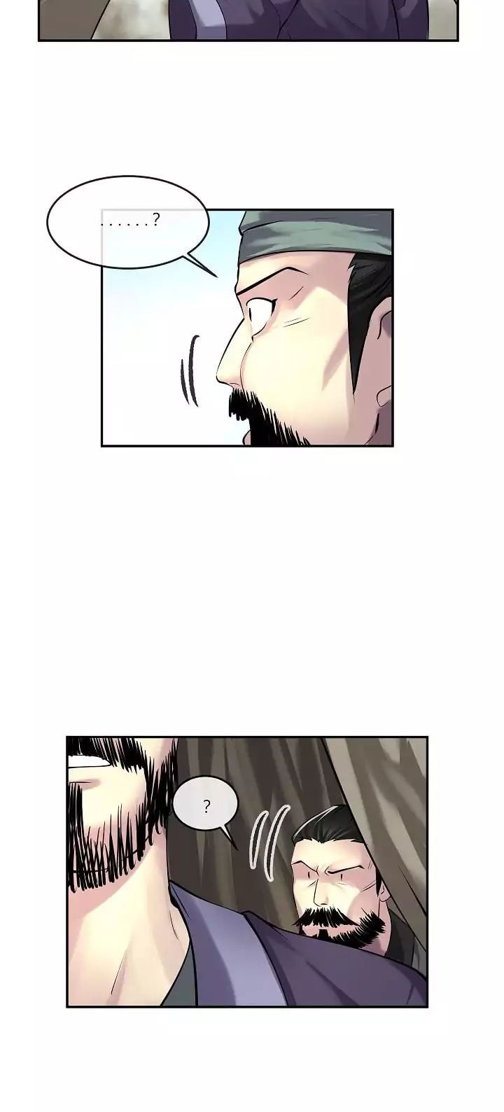 Volcanic Age Chapter 66 - halaman 19