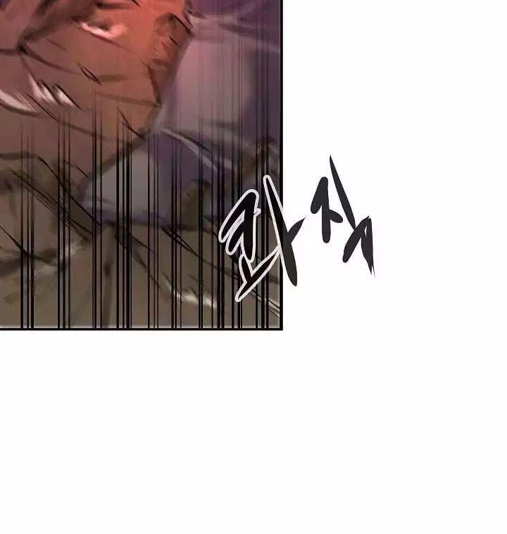 Volcanic Age Chapter 67 - halaman 33