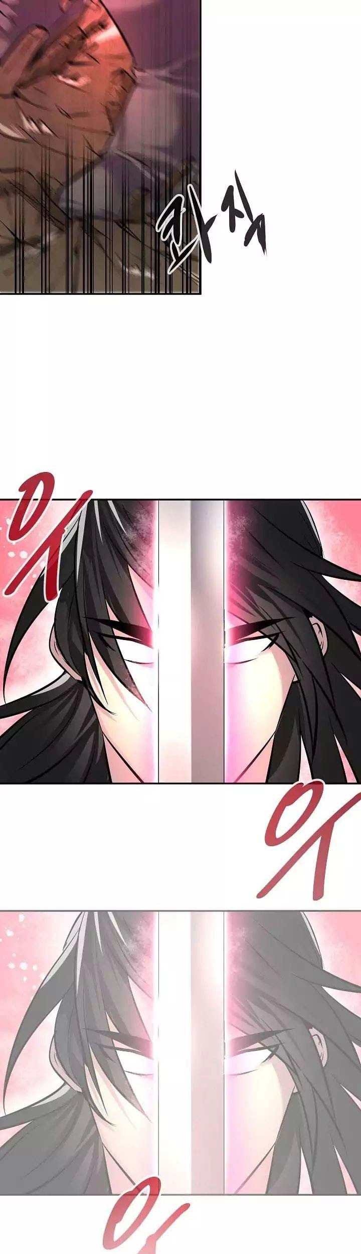 Volcanic Age Chapter 67 - halaman 34