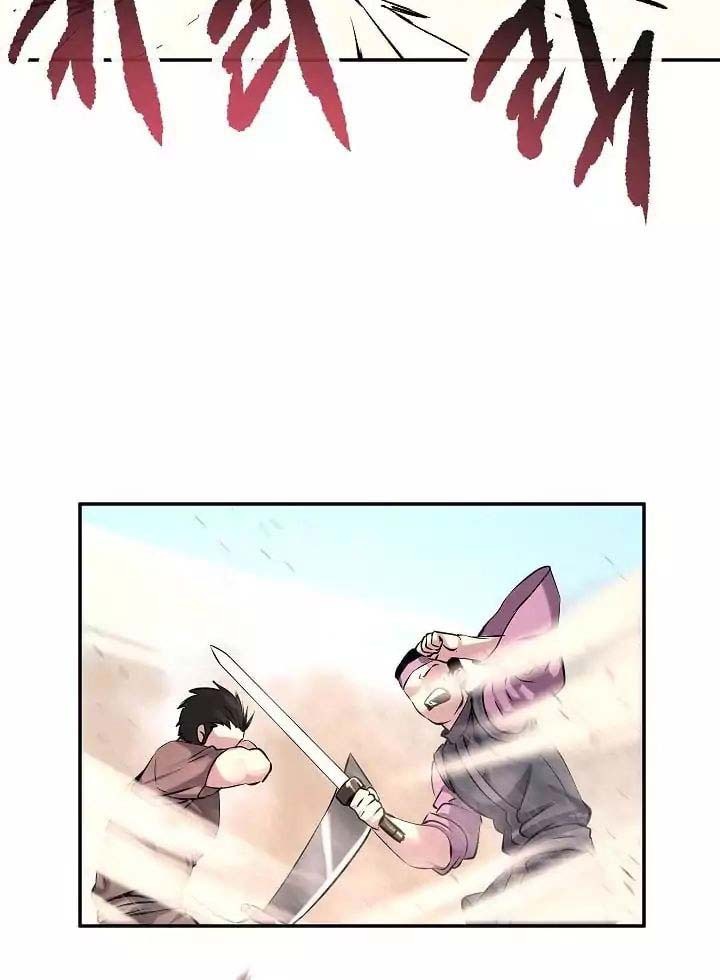Volcanic Age Chapter 67 - halaman 38