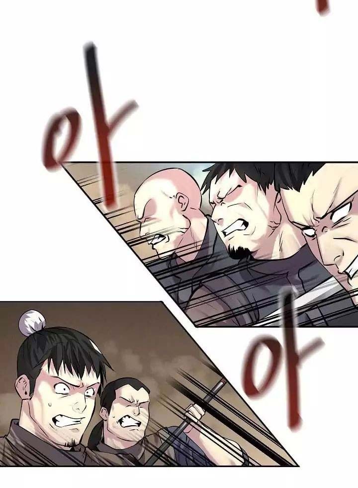 Volcanic Age Chapter 67 - halaman 6