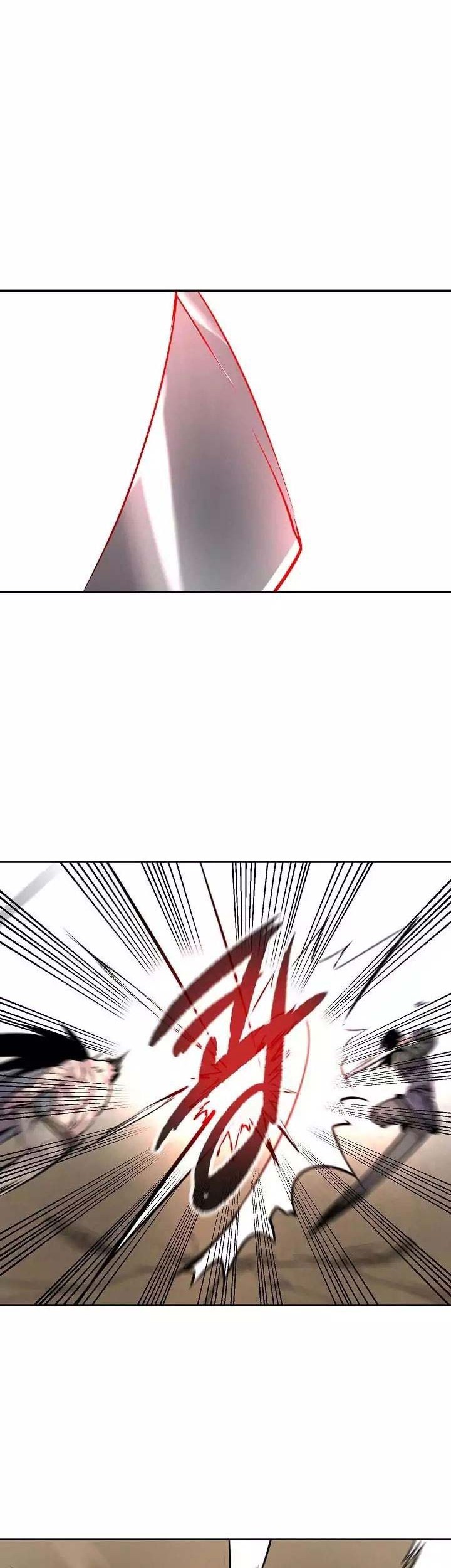 Volcanic Age Chapter 67 - halaman 8