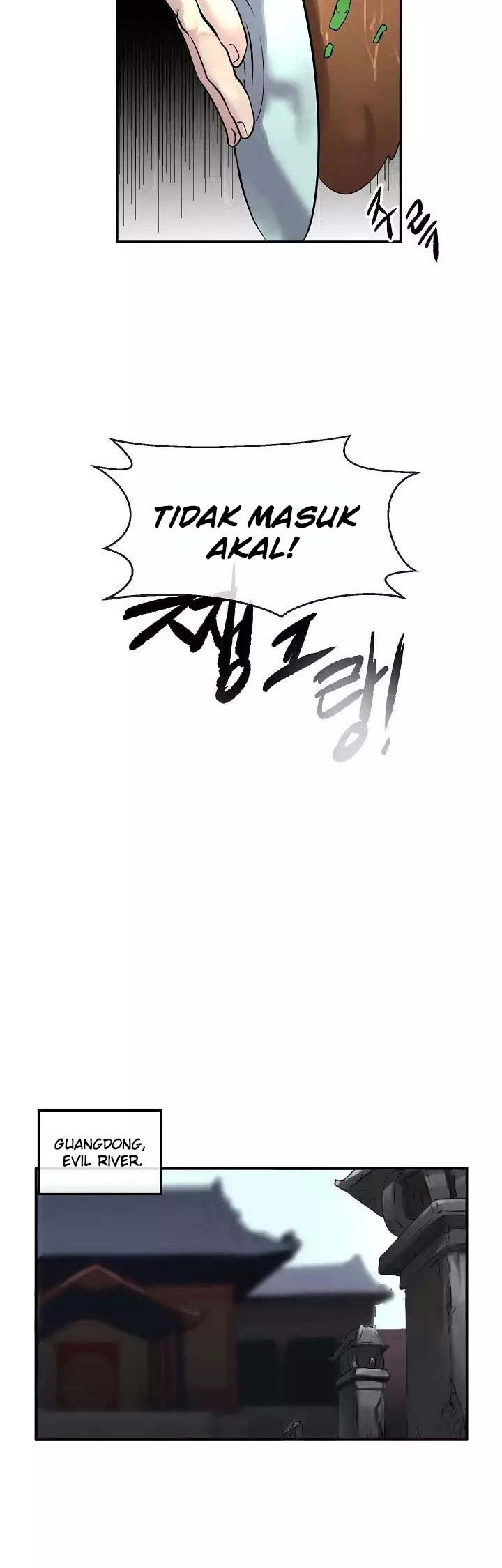 Volcanic Age Chapter 68 - halaman 3