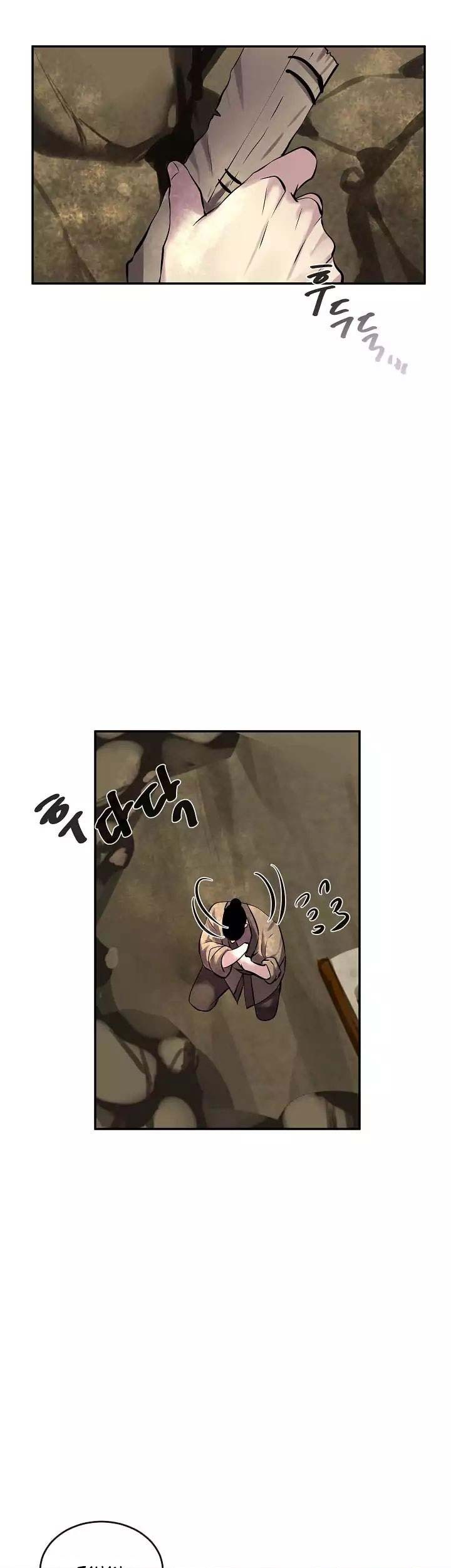 Volcanic Age Chapter 69 - halaman 30