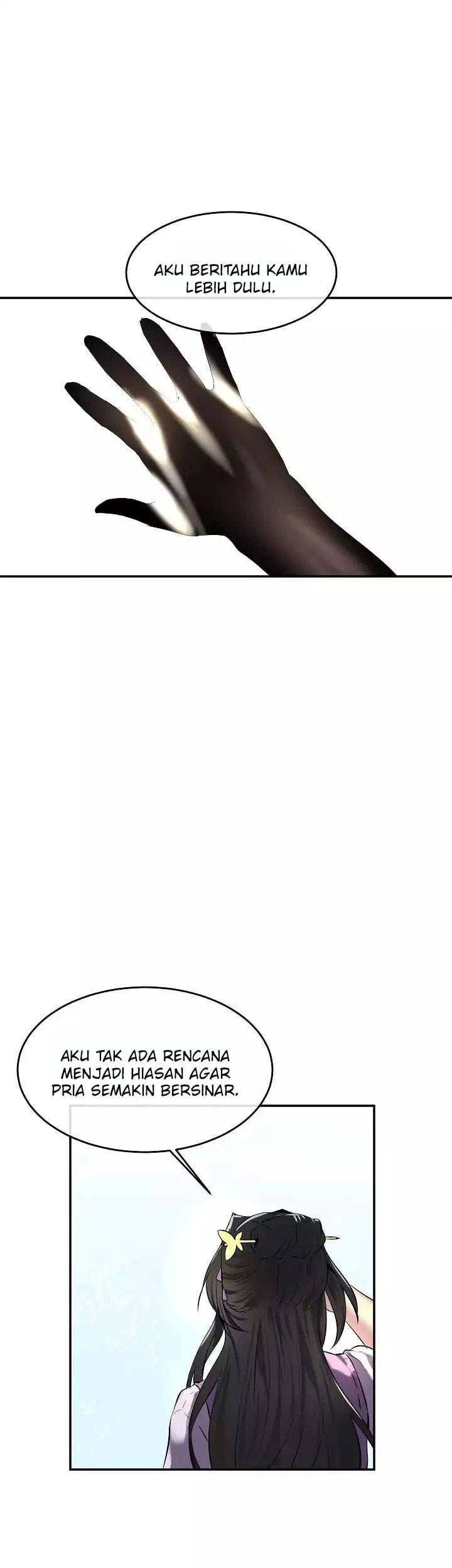 Volcanic Age Chapter 69 - halaman 46