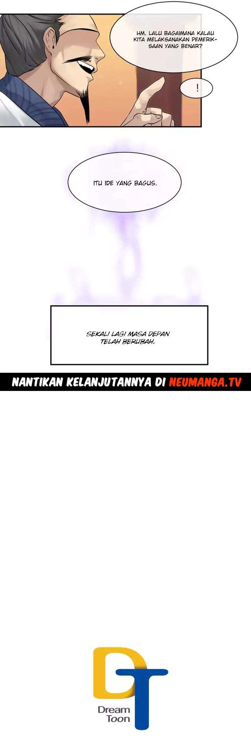 Volcanic Age Chapter 7 - halaman 28