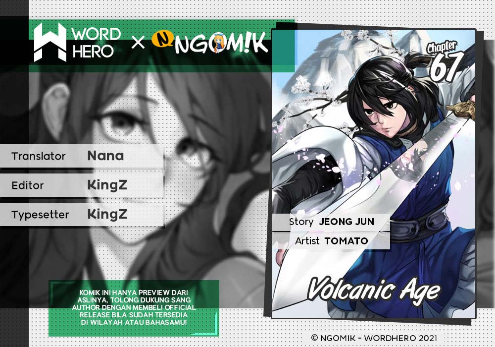 Volcanic Age Chapter 70 - halaman 1