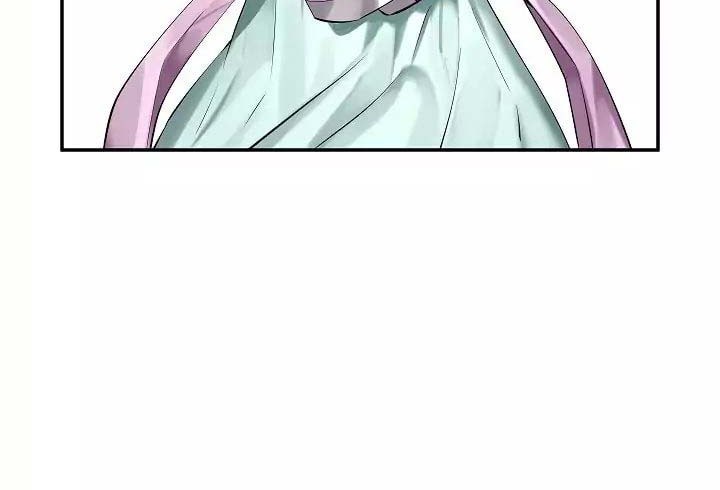 Volcanic Age Chapter 70 - halaman 16