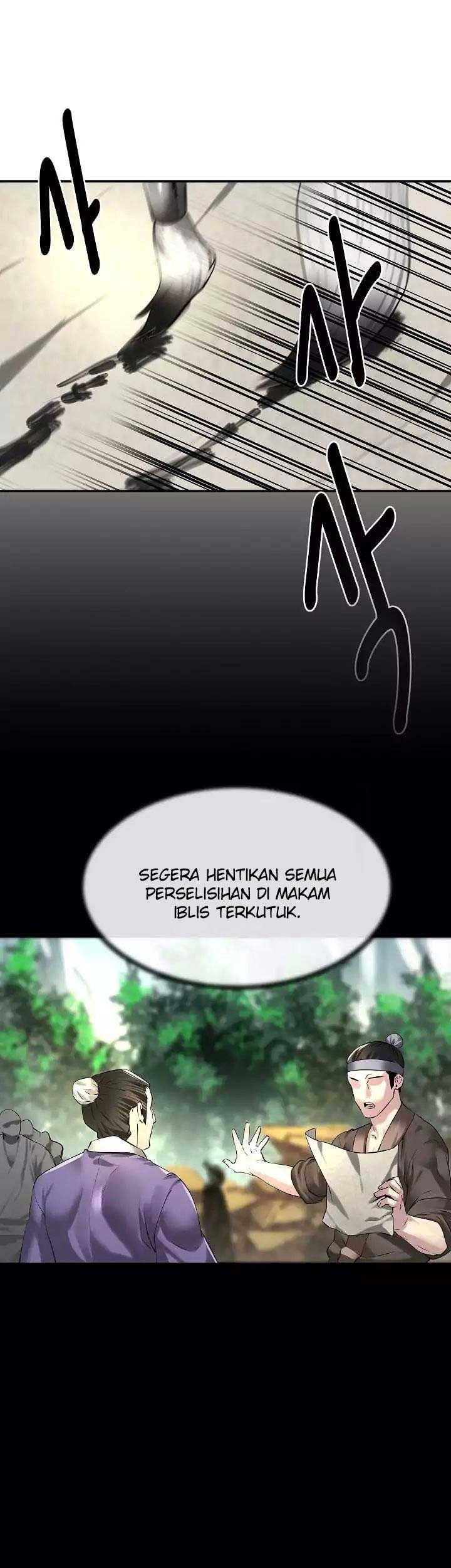 Volcanic Age Chapter 70 - halaman 8