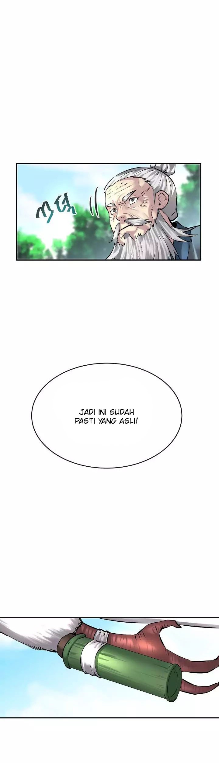 Volcanic Age Chapter 71 - halaman 25