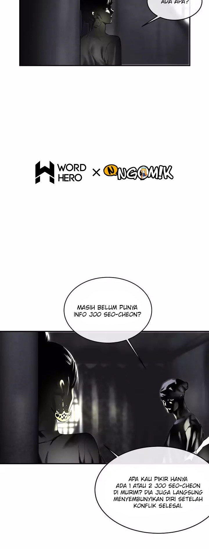 Volcanic Age Chapter 71 - halaman 3