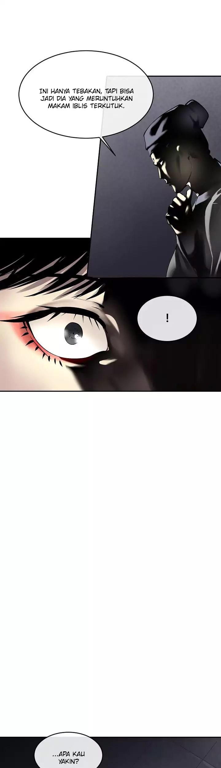 Volcanic Age Chapter 71 - halaman 7