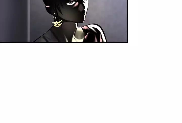 Volcanic Age Chapter 71 - halaman 9