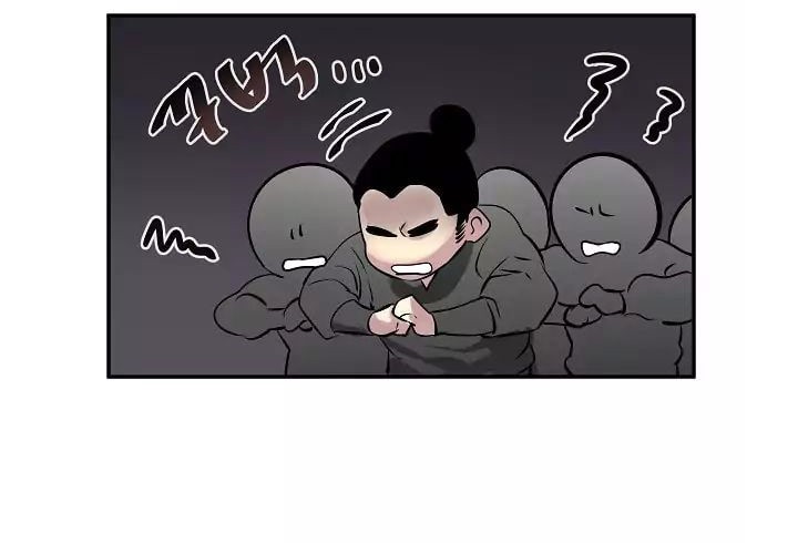 Volcanic Age Chapter 72 - halaman 10