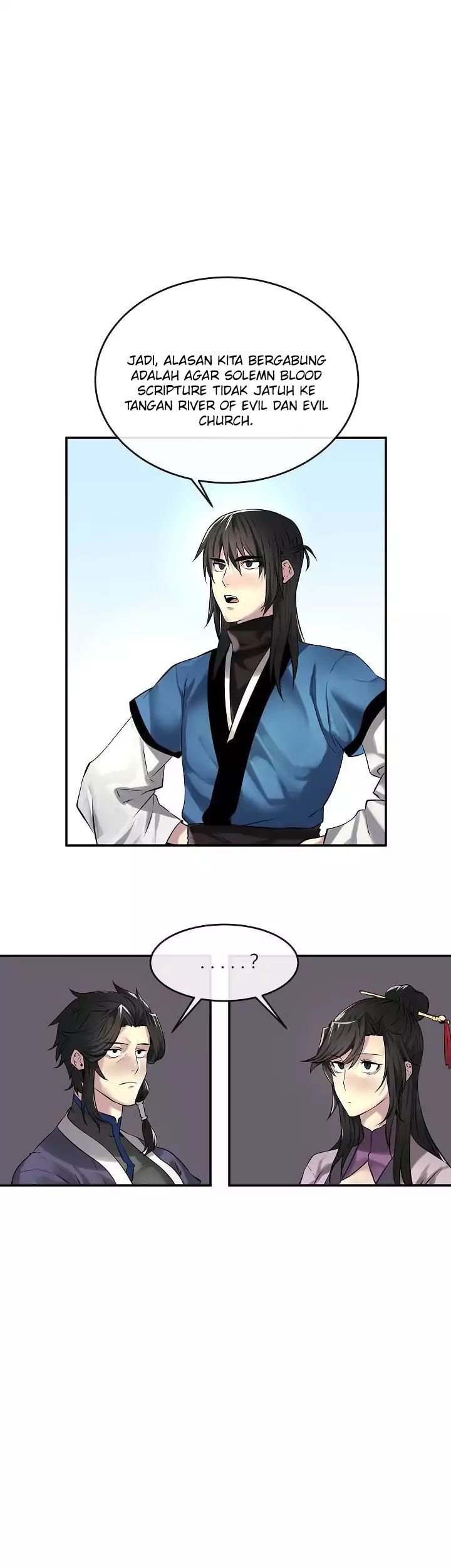 Volcanic Age Chapter 72 - halaman 11