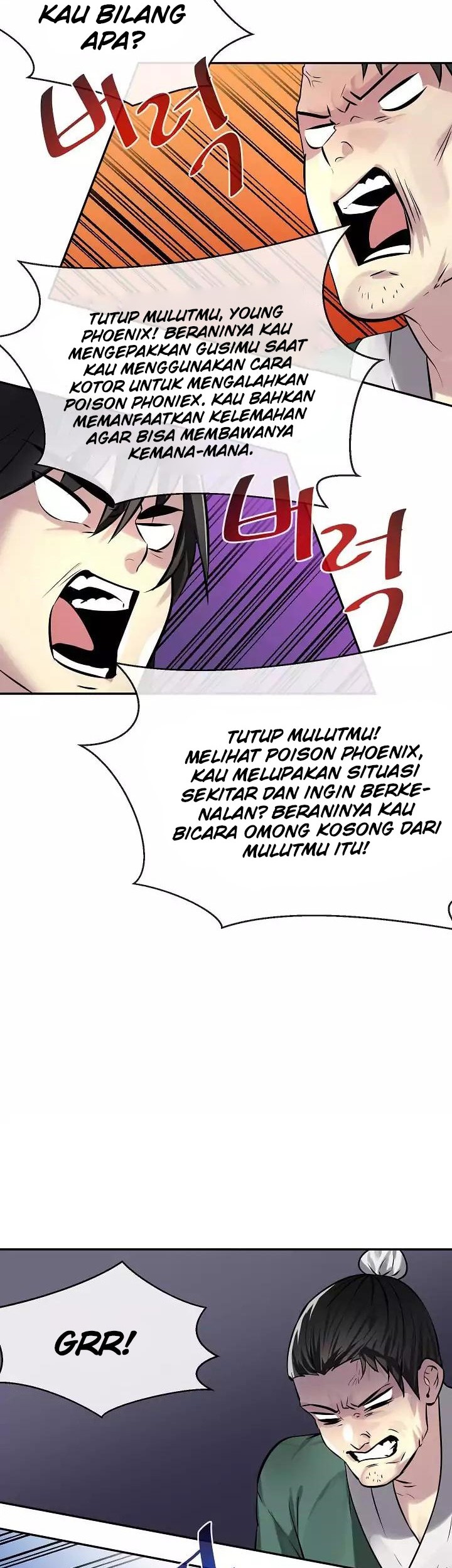 Volcanic Age Chapter 73 - halaman 15