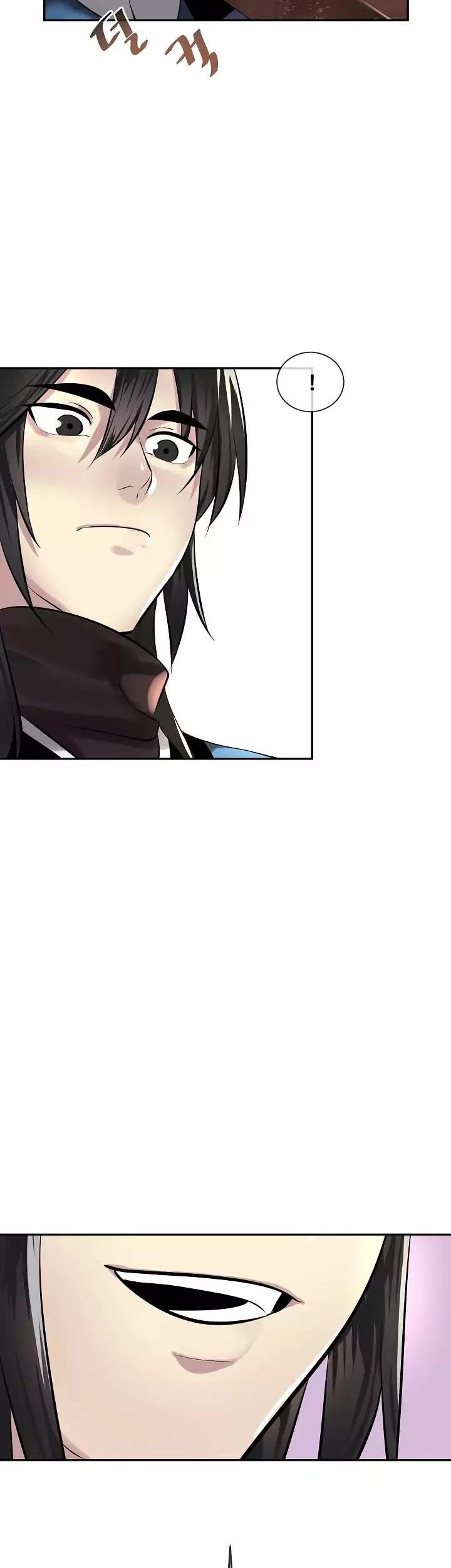Volcanic Age Chapter 73 - halaman 26