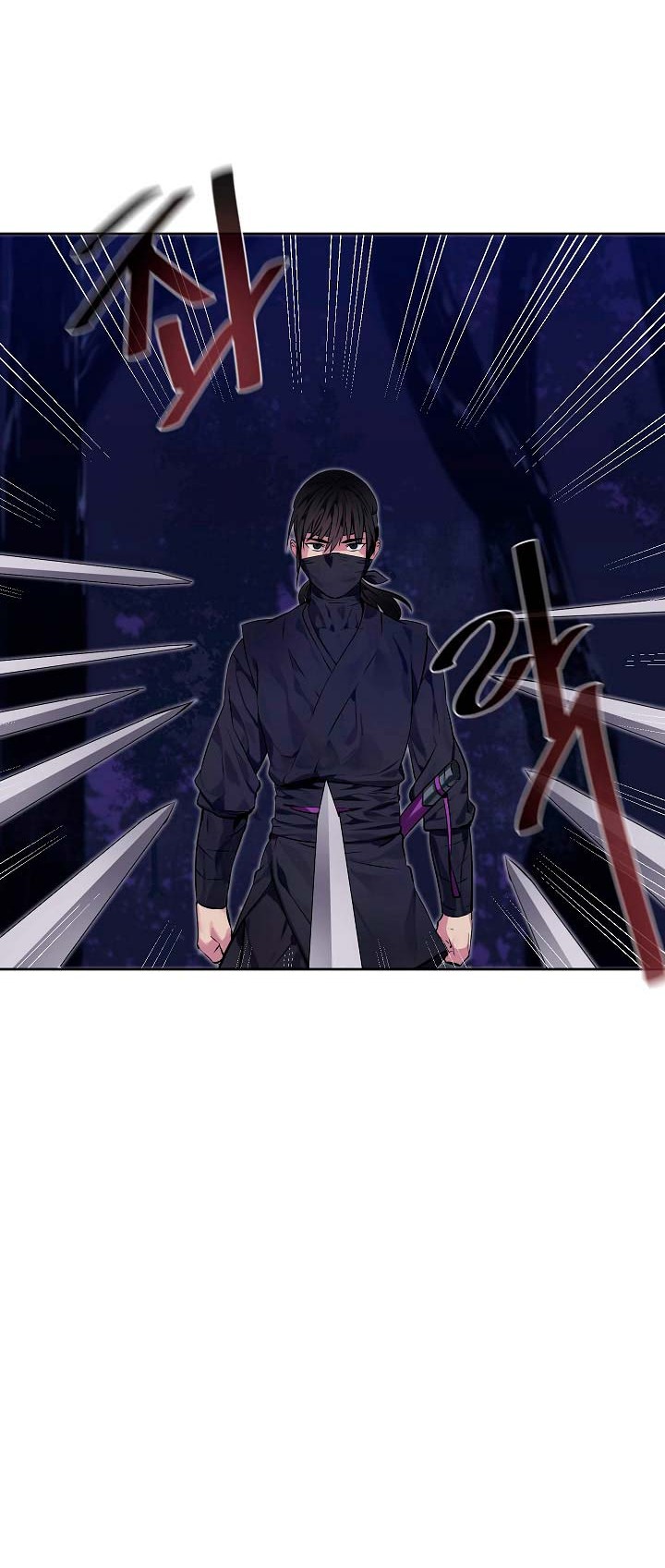 Volcanic Age Chapter 74 - halaman 14