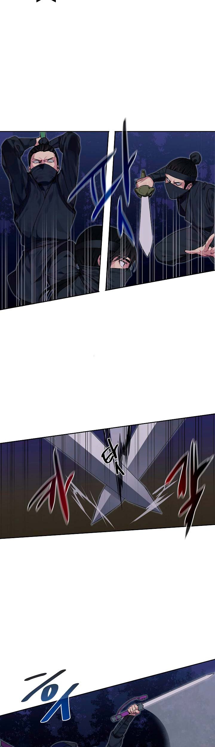 Volcanic Age Chapter 74 - halaman 29