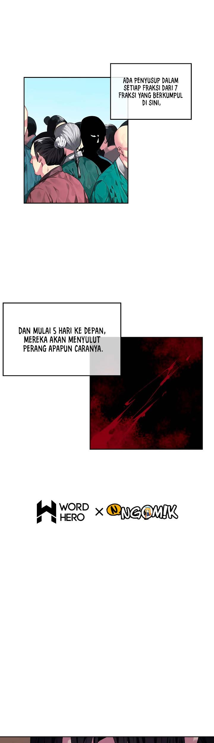 Volcanic Age Chapter 74 - halaman 4
