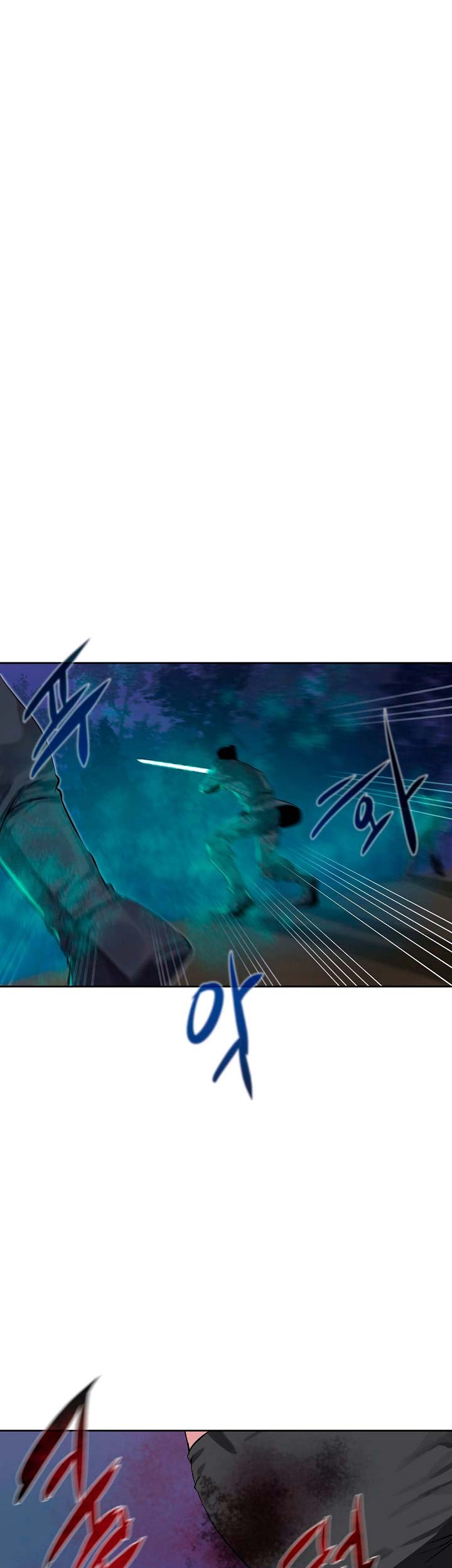 Volcanic Age Chapter 74 - halaman 48