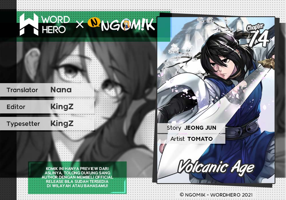 Volcanic Age Chapter 75 - halaman 1