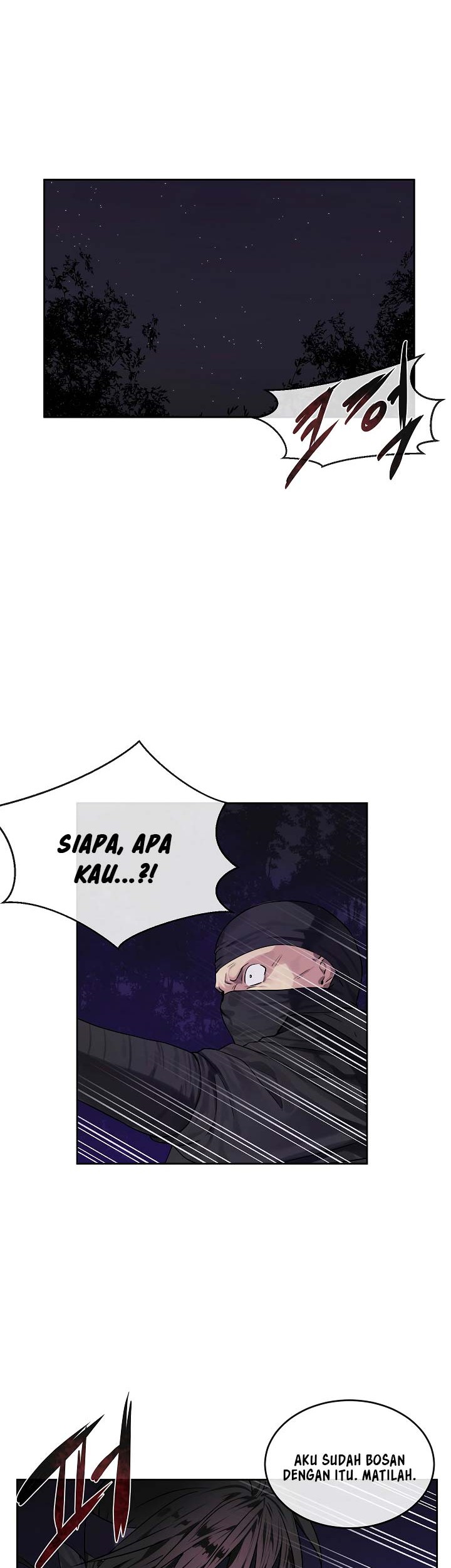 Volcanic Age Chapter 75 - halaman 12