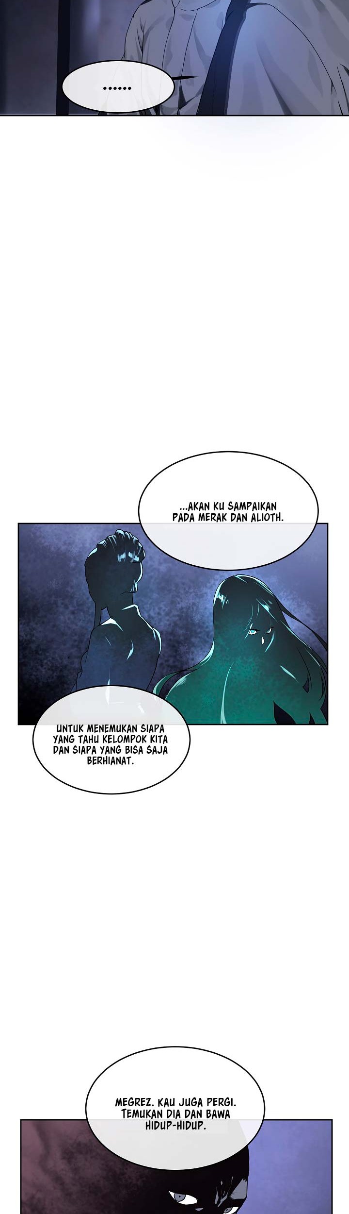 Volcanic Age Chapter 75 - halaman 19