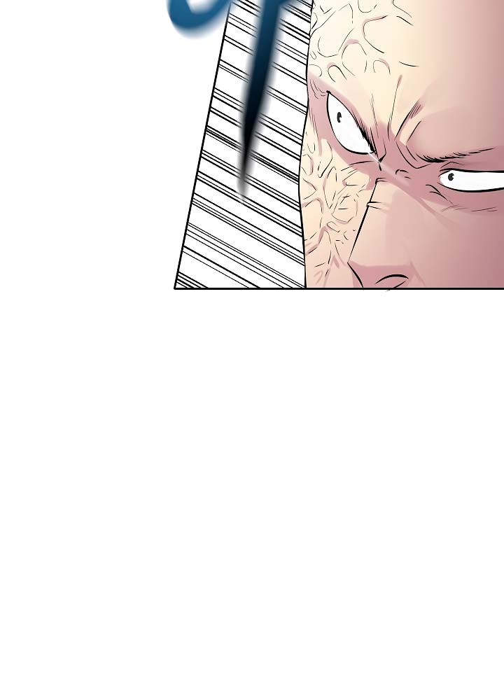 Volcanic Age Chapter 75 - halaman 29