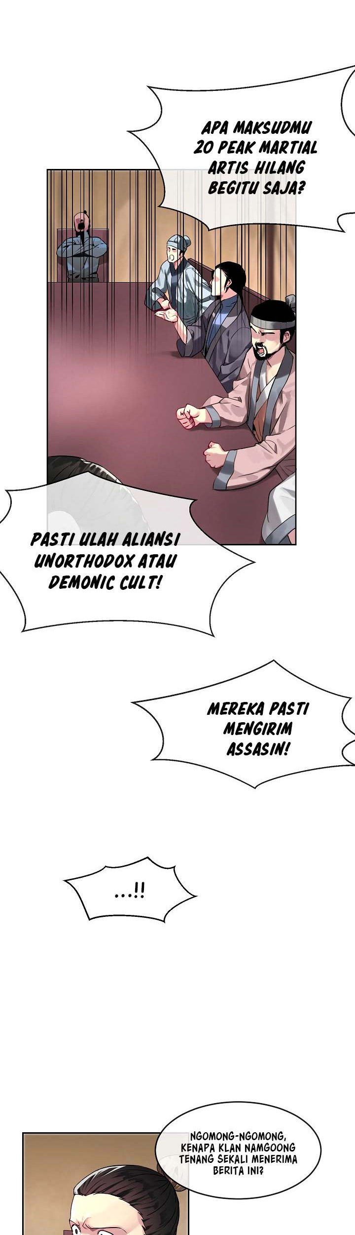 Volcanic Age Chapter 75 - halaman 5