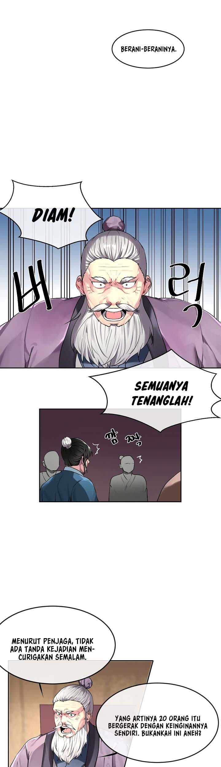 Volcanic Age Chapter 75 - halaman 7