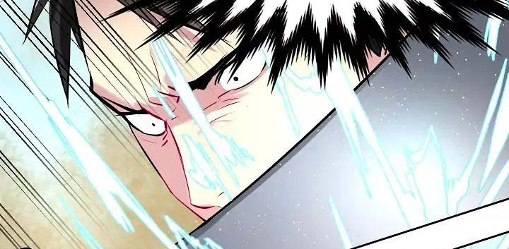 Volcanic Age Chapter 77 - halaman 28