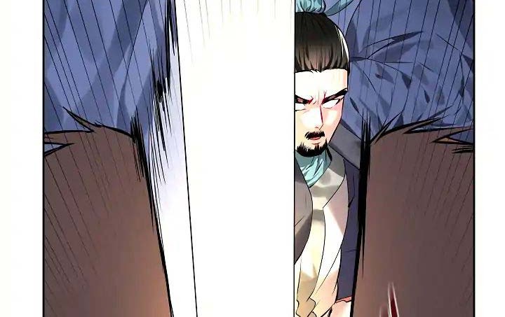 Volcanic Age Chapter 77 - halaman 4