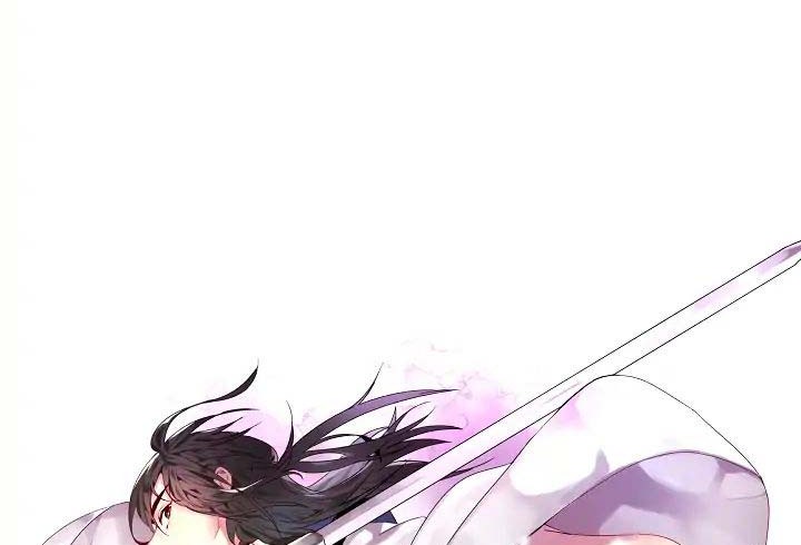 Volcanic Age Chapter 78 - halaman 4