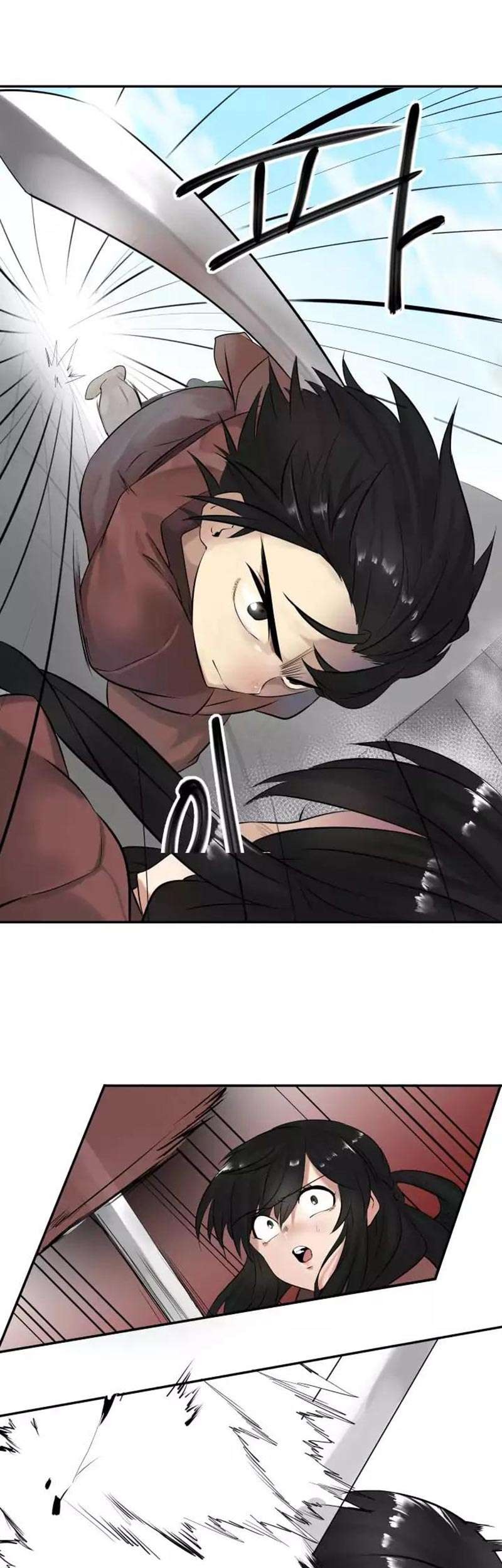 Volcanic Age Chapter 8 - halaman 26
