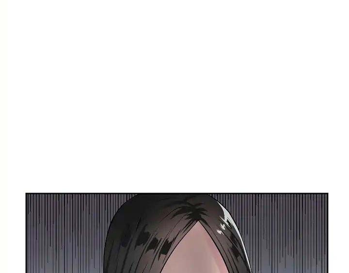 Volcanic Age Chapter 80 - halaman 18