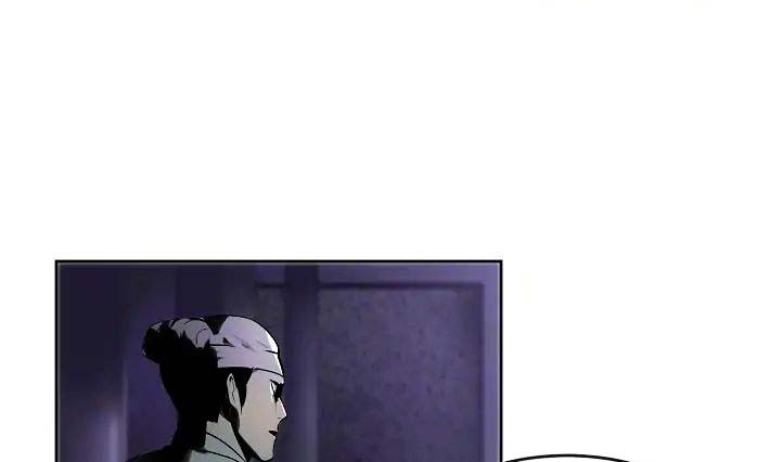 Volcanic Age Chapter 80 - halaman 48
