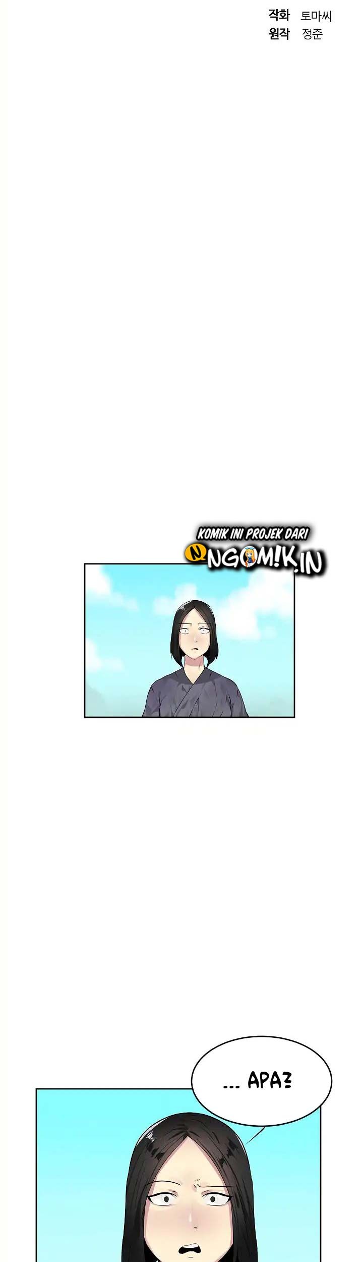 Volcanic Age Chapter 80 - halaman 7