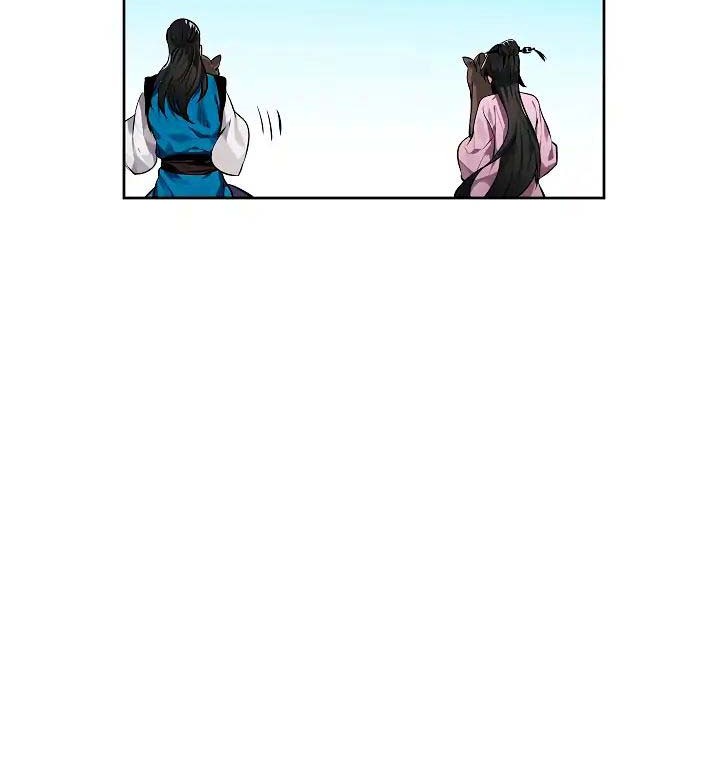 Volcanic Age Chapter 81 - halaman 16