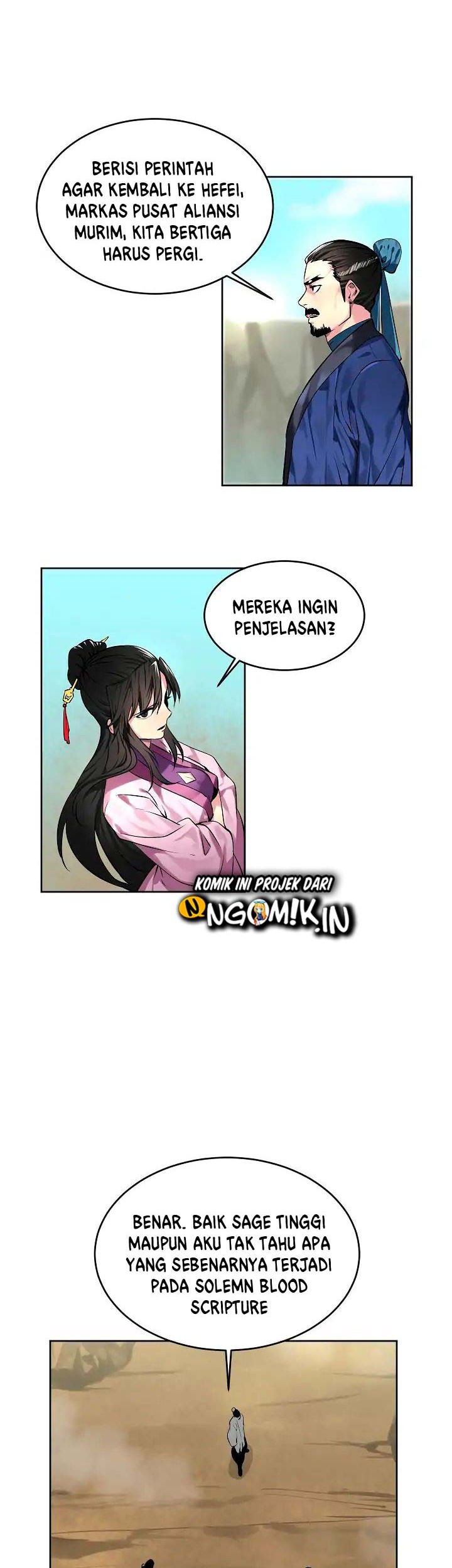 Volcanic Age Chapter 81 - halaman 3