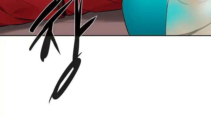 Volcanic Age Chapter 81 - halaman 34