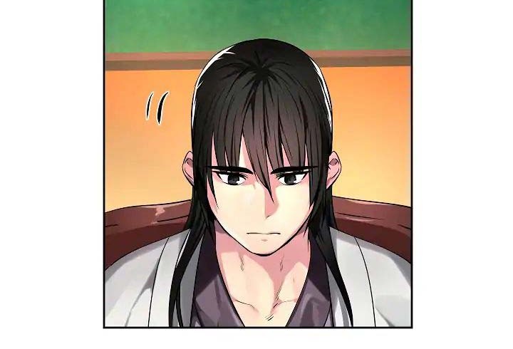Volcanic Age Chapter 82 - halaman 10