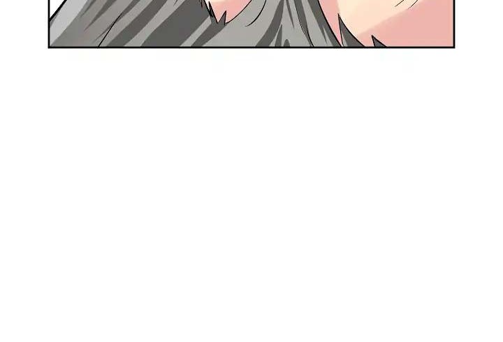 Volcanic Age Chapter 82 - halaman 7