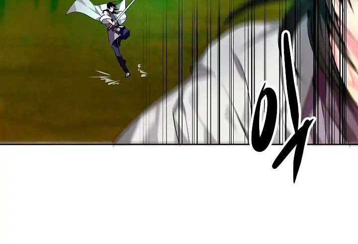 Volcanic Age Chapter 83 - halaman 29